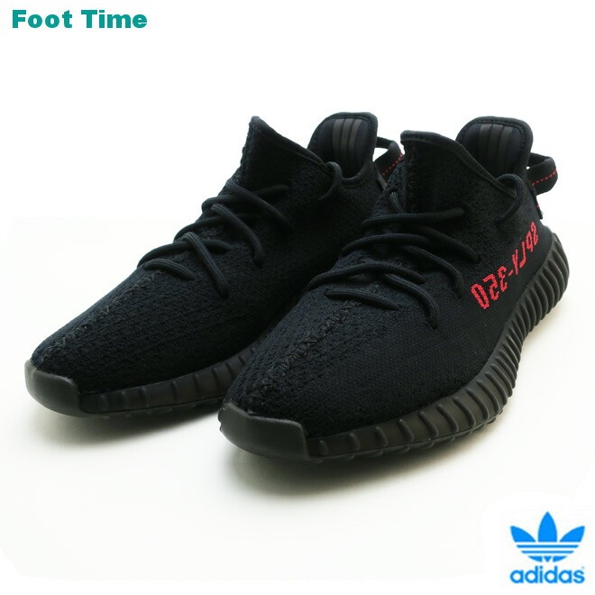 楽天市場】アディダス イージーブースト 350 V2 adidas YEEZY BOOST