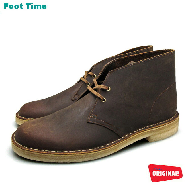 楽天市場】クラークス デザートブーツ ビーズワックス レザー CLARKS