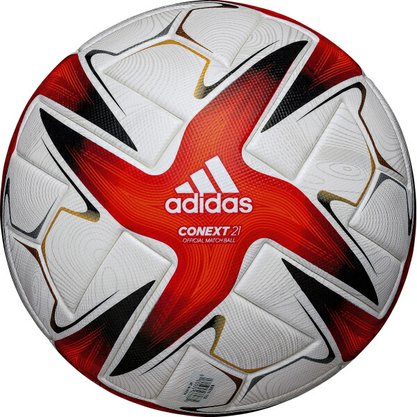 adidas 第93回 天皇杯 公式試合球 サッカーボール 5号【Z63141