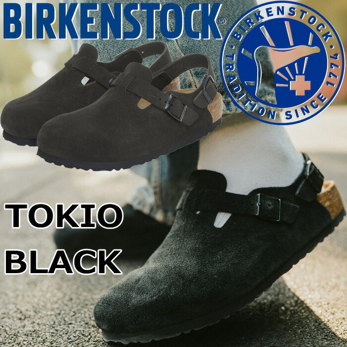 bir-1028337-1.jpg