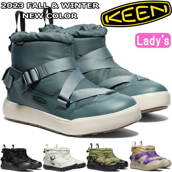 楽天市場】KEEN HOODZERRA WP キーン フッドゼラ レインブーツ