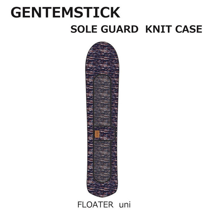 楽天市場】ゲンテンスティック floater uniの通販