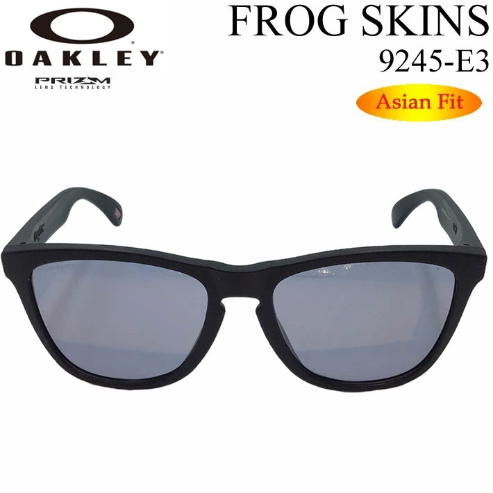 oakley frogskins アジアンフィット」の人気商品一覧 | 安い商品を通販