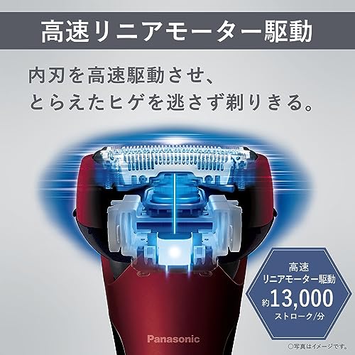 楽天市場】パナソニック メンズシェーバー ラムダッシュ 3枚刃 黒 充電