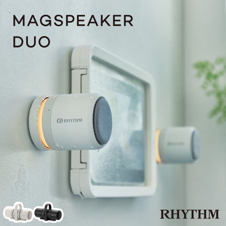 楽天市場】マグスピーカー デュオ MAGSPEAKER DUO スピーカー