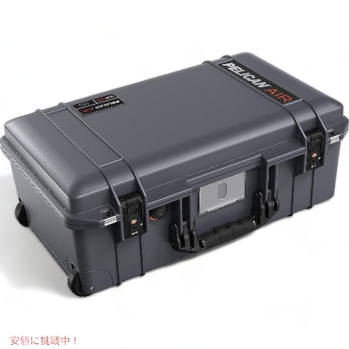 楽天市場】pelican air1535の通販