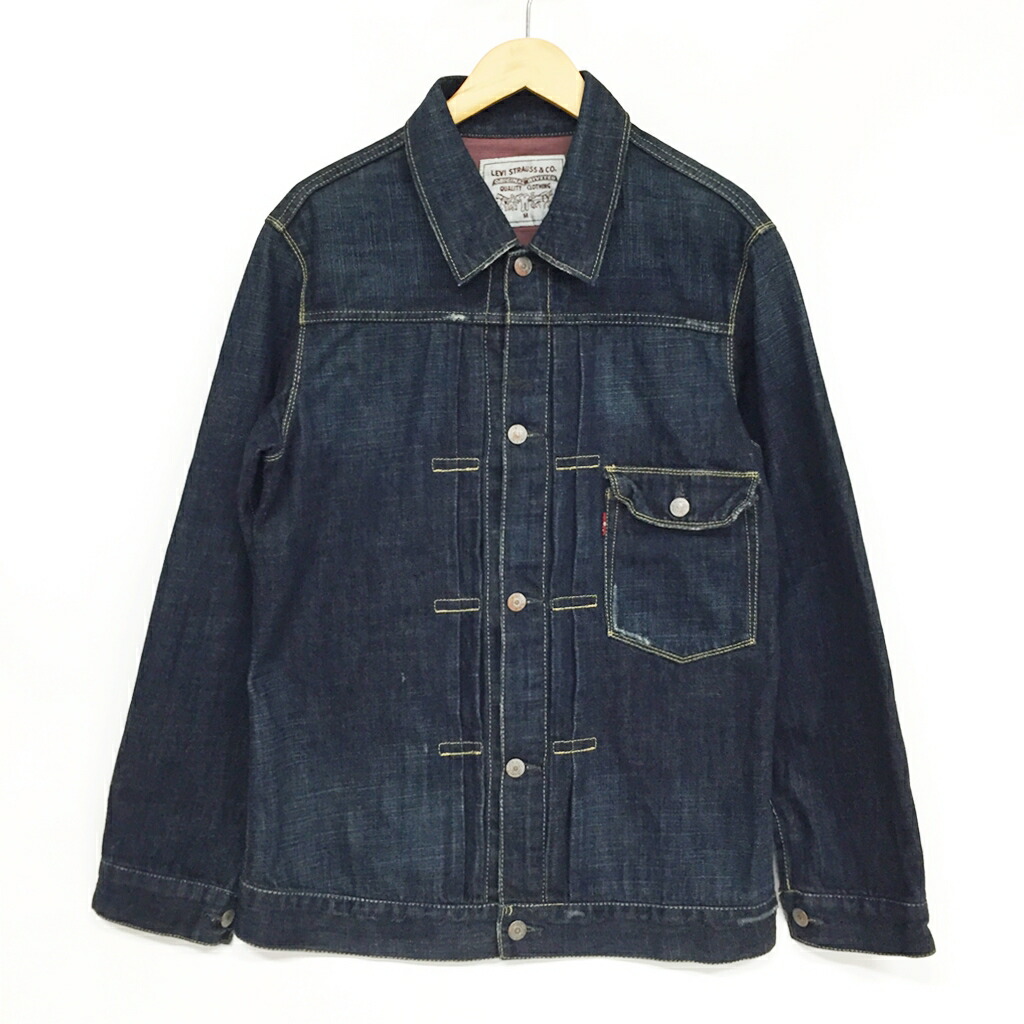 楽天市場】Levi's (リーバイス)70577-03 1st デニムジャケット 復刻