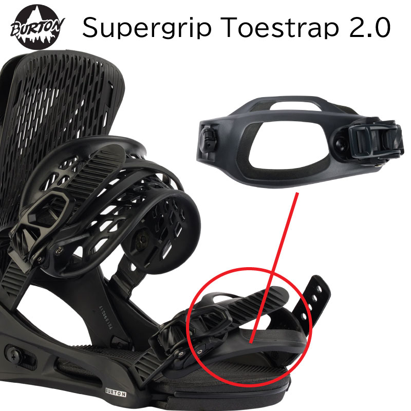 スノーボードビンディング バートン ストラップ」の人気商品一覧