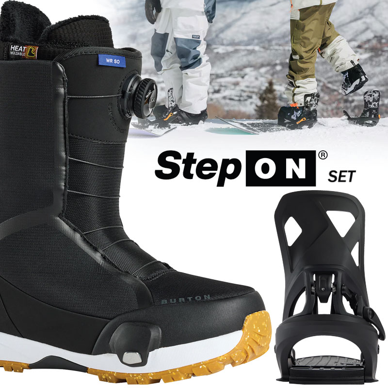 楽天市場】バートン ステップオン セット ウェイブレンジ Burton step