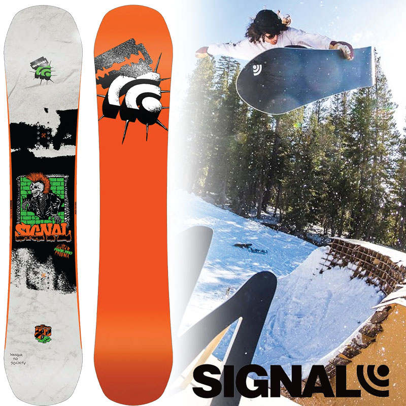 signal2.jpg