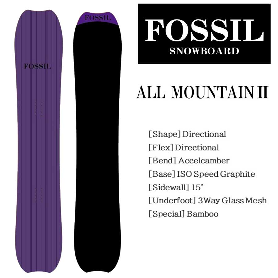 楽天市場】フォッシル スノーボード オールマウンテン2 FOSSIL ALL
