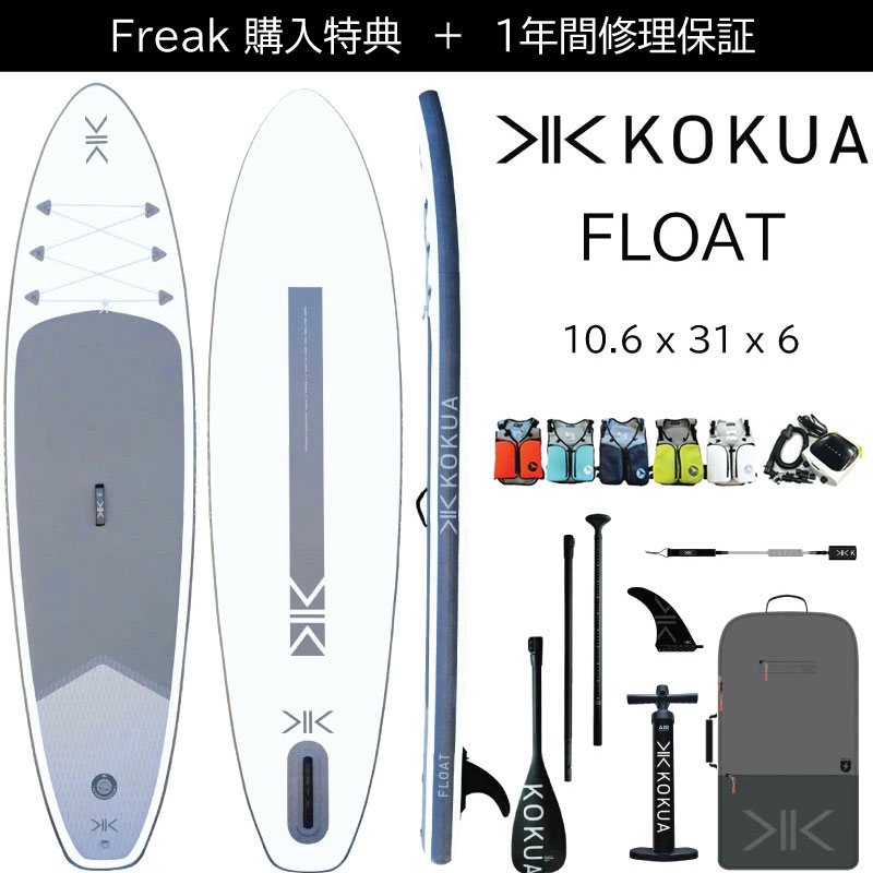 楽天市場】バートン キッズ スノーボード チョッパー Burton Chopper