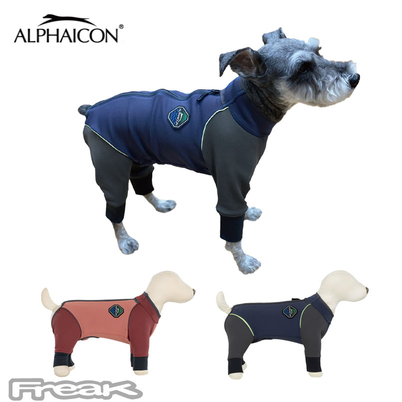 楽天市場】ALPHAICON アルファアイコン ドッグウェア Lサイズ＜ダブル