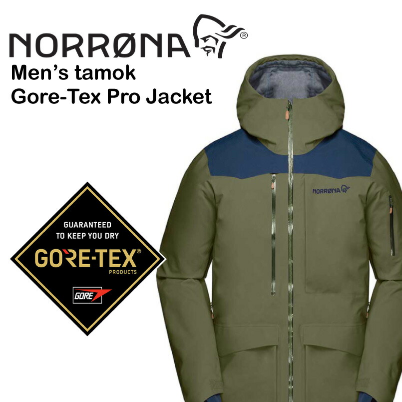 norronatamokjkolive.jpg