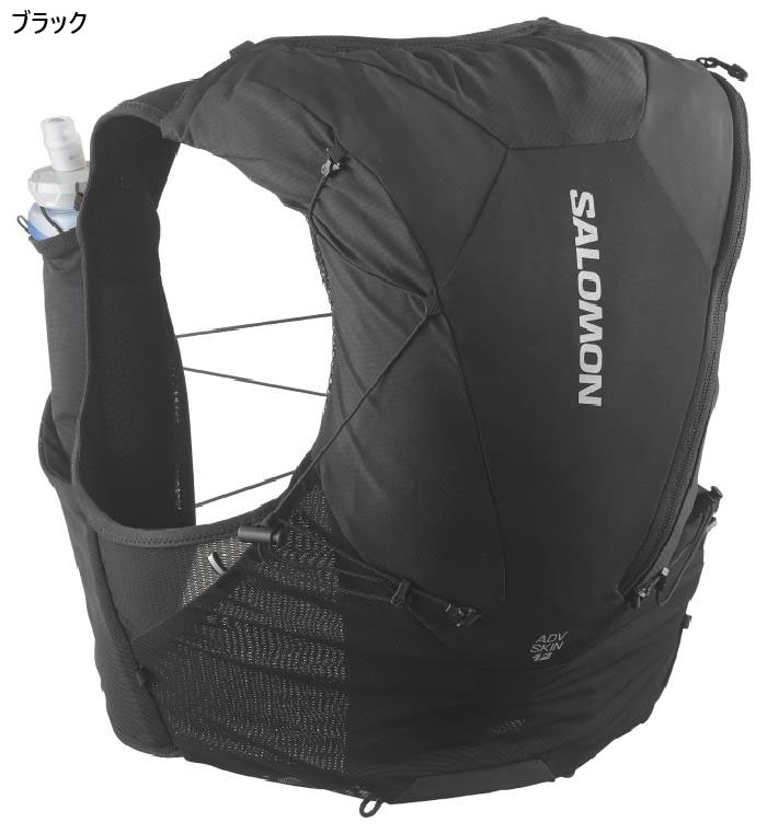 salomon-2383_5.jpg