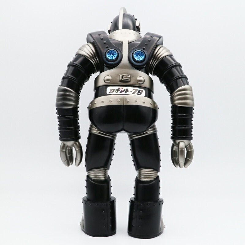 楽天市場】Meteoritetoy(メテオライトトイ) ROBOT-78 R78 ロボット78