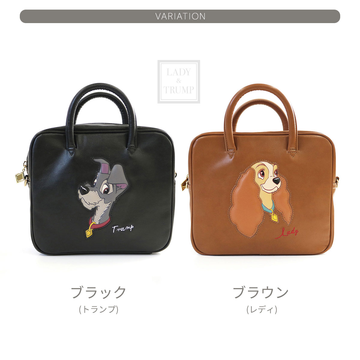 楽天市場】ディズニー ボストンバッグ バッグ レディース アコモデ