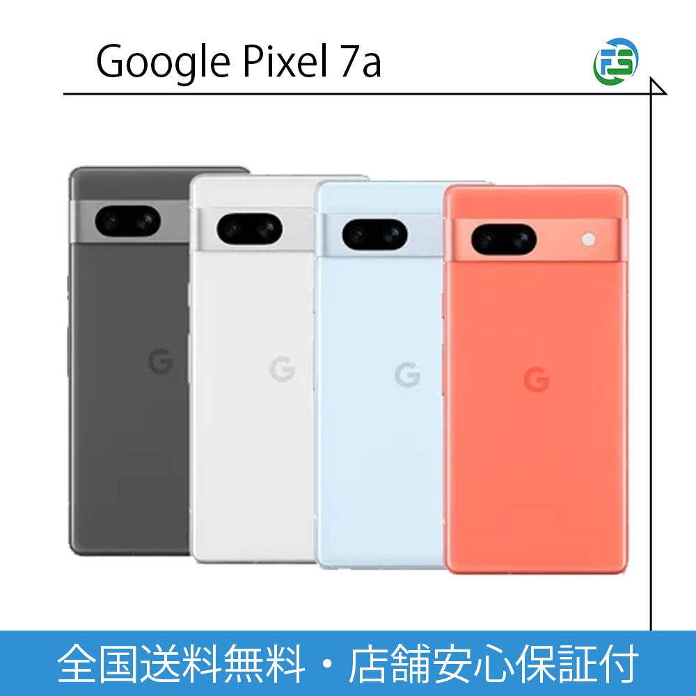 楽天市場】googleピクセル7a本体の通販