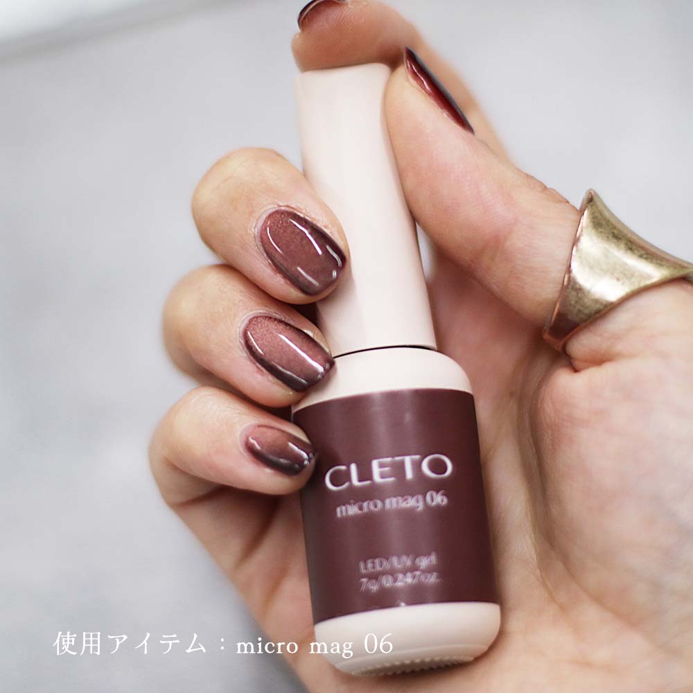 楽天市場】クレト CLETO ミクロマグ 全10色 7g 01~10 さとうりえ先生
