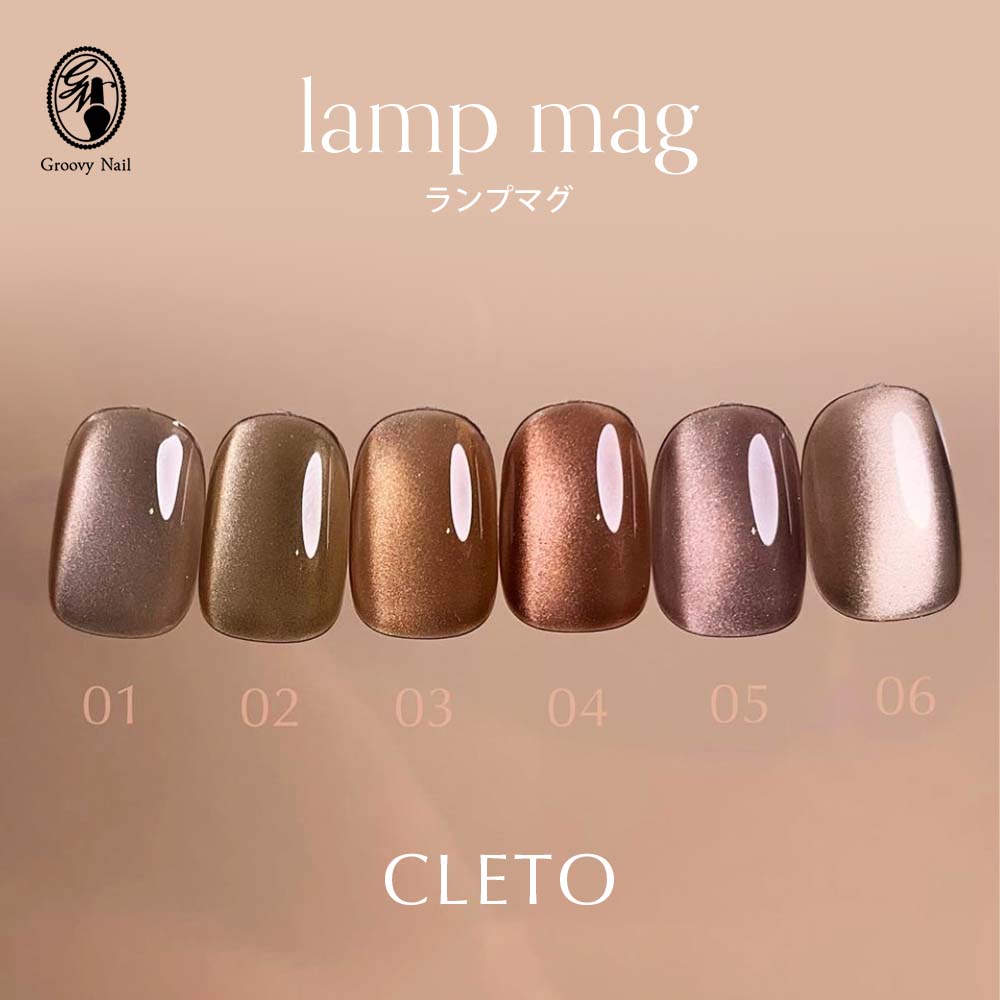 楽天市場】クレト CLETO ランプマグ 全6色 7g 01~06 さとうりえ先生