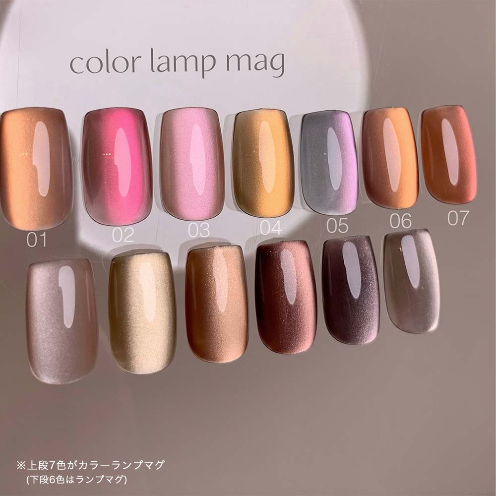 楽天市場】クレト CLETO カラーランプマグ 全7色 7g 01~07 マグネット