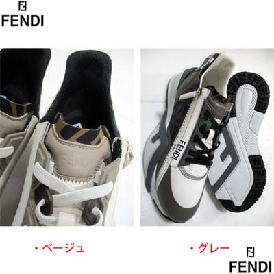 楽天市場】フェンディ FENDI メンズ 靴 スニーカー 4色展開 ボディ