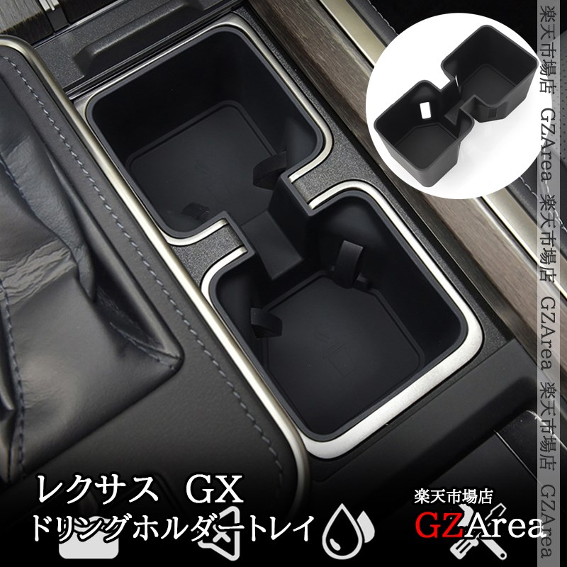 gx051.jpg