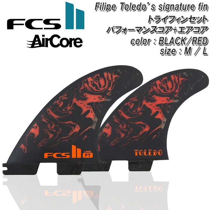 fcs2_ft_pc_tri_2.jpg