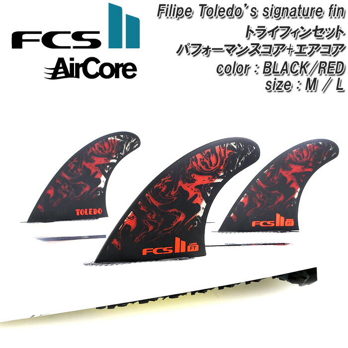 fcs2_ft_pc_tri_3.jpg