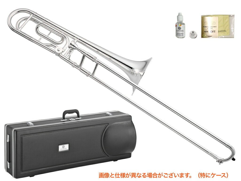 ジュピター トロンボーン」の人気商品一覧 | 安い商品を通販サイトから