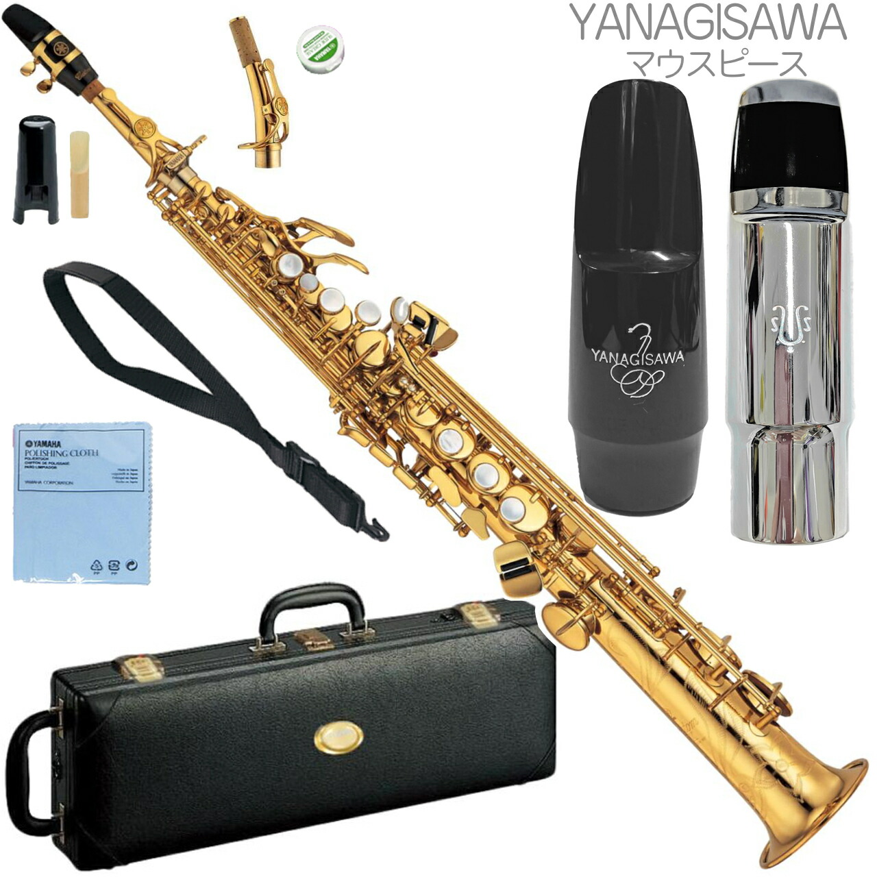 ヤマハ YSS 875EX」の人気商品一覧 | 安い商品を通販サイトから探す