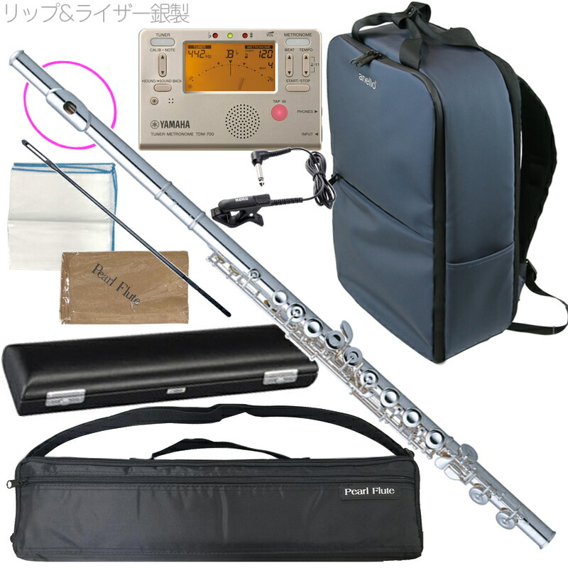 パール フルート 525」の人気商品一覧 | 安い商品を通販サイトから
