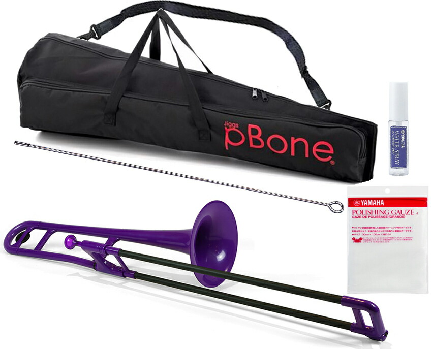楽天市場】PINSTRUMENTS PBONE1P トロンボーン パープル Pボーン 細管