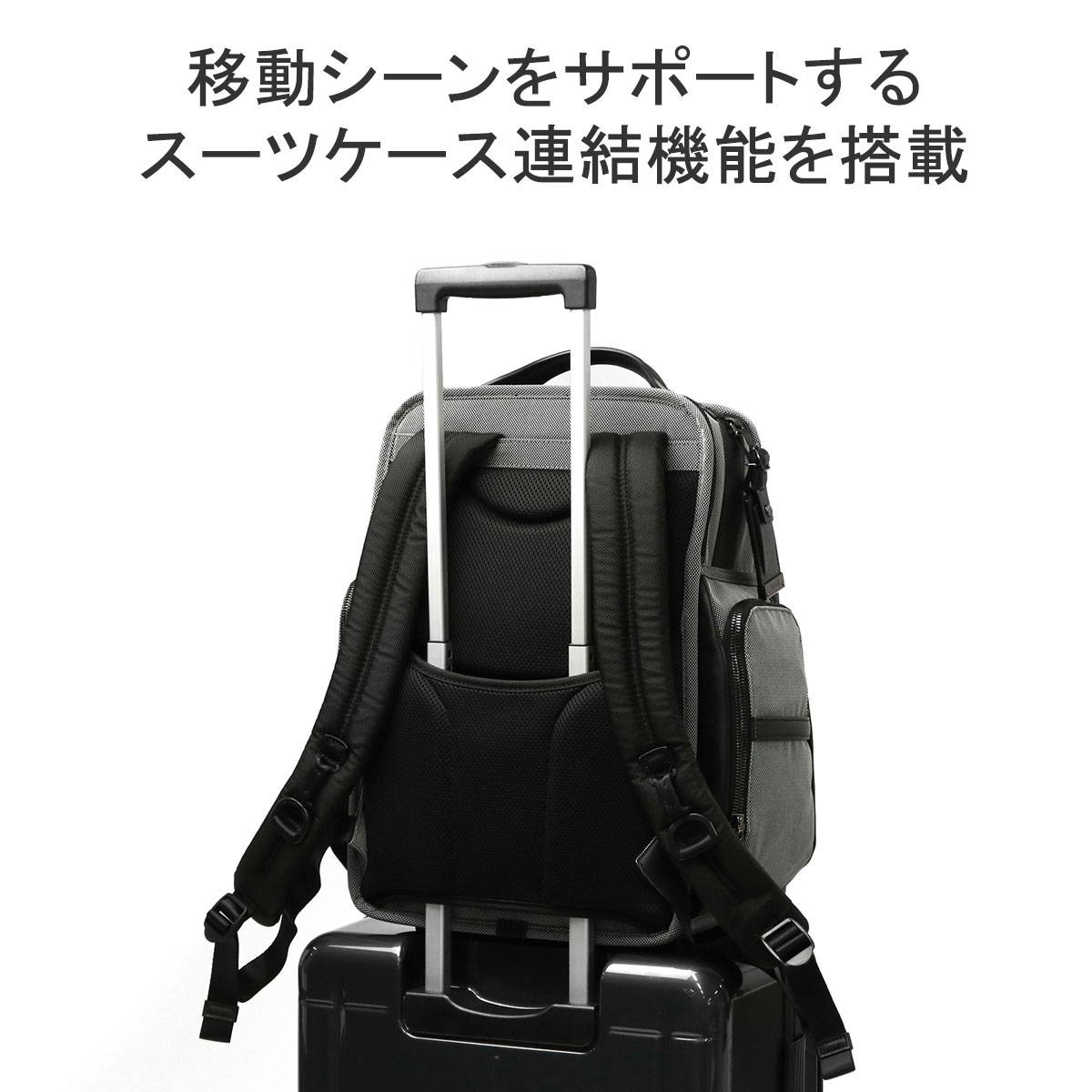 楽天市場】【正規品5年保証】 トゥミ リュック メンズ 大容量 TUMI