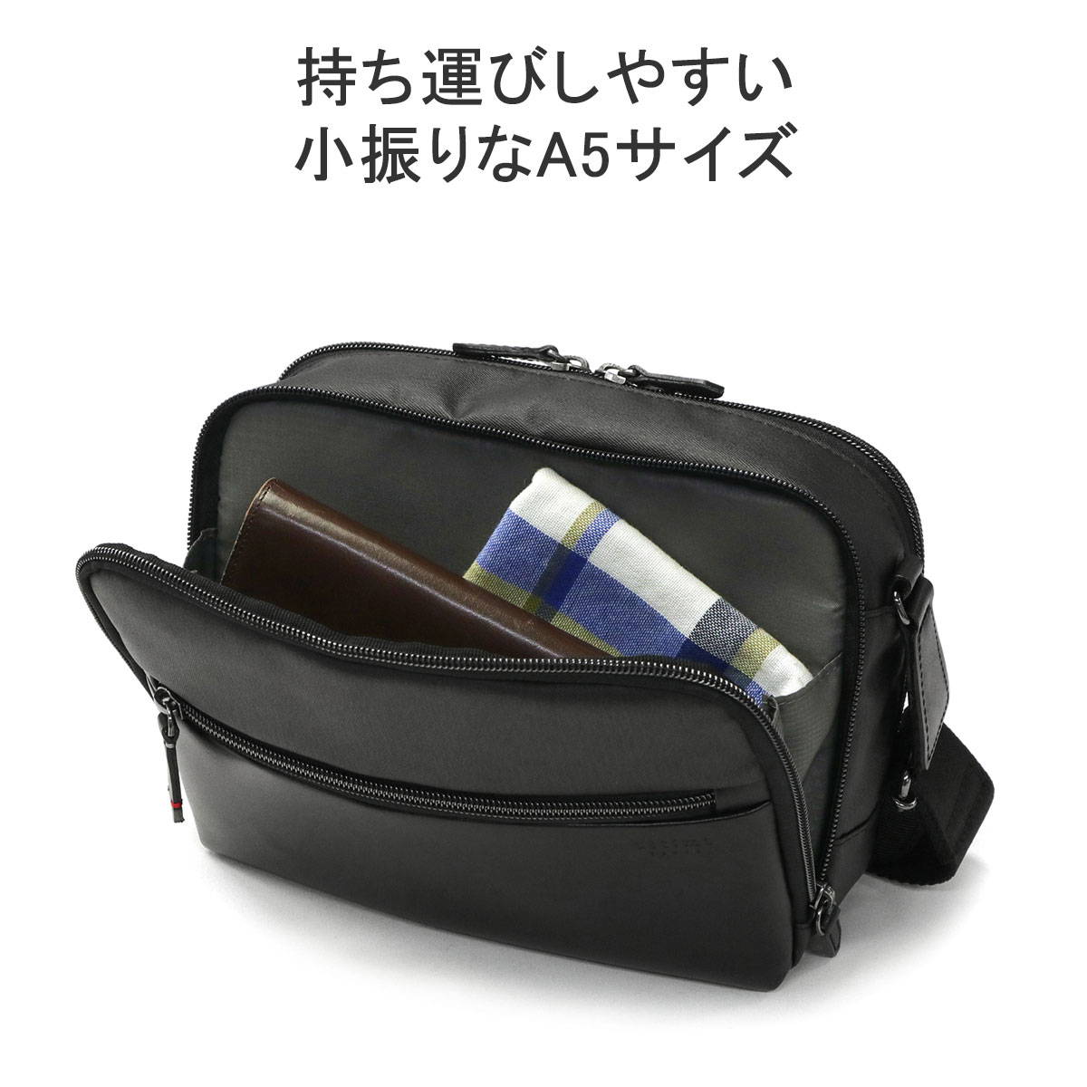 楽天市場】ノベルティ付 ウルティマトーキョー ショルダーバッグ