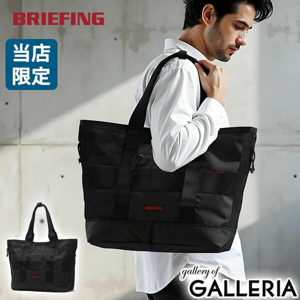 楽天市場】ノベルティ付 【当店限定モデル】【日本正規品