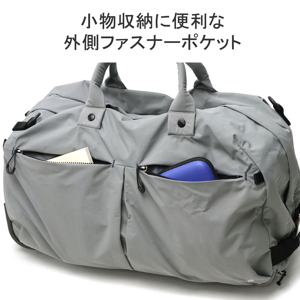 楽天市場】ミレスト キャリーバッグ 機内持ち込み MILESTO ボストン