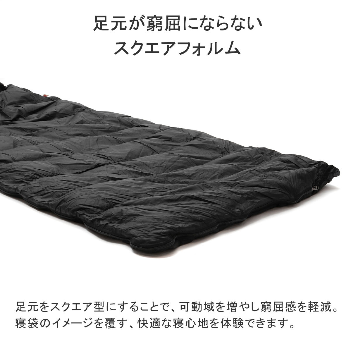 楽天市場】ナンガ シュラフ コンパクト ダウン NANGA 寝袋 アウトドア