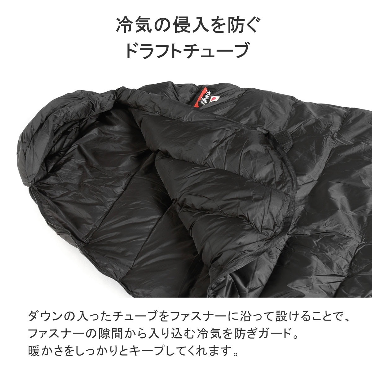 楽天市場】ナンガ シュラフ コンパクト ダウン NANGA 寝袋 アウトドア