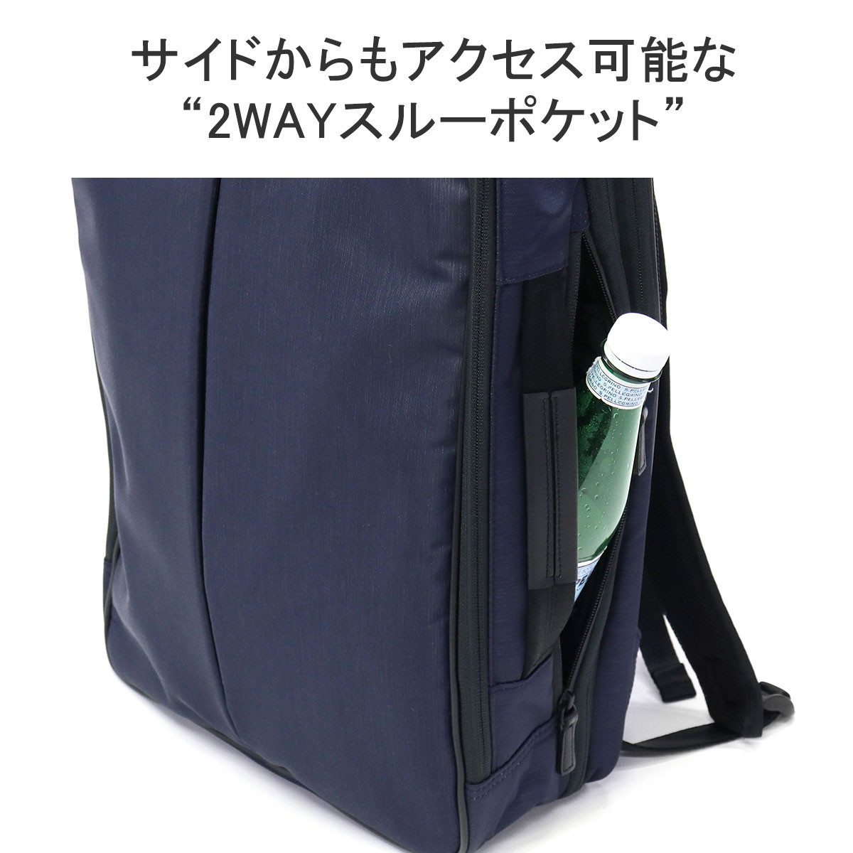 楽天市場】【セール30%OFF】 ノベルティ付 【正規品5年保証】 エース