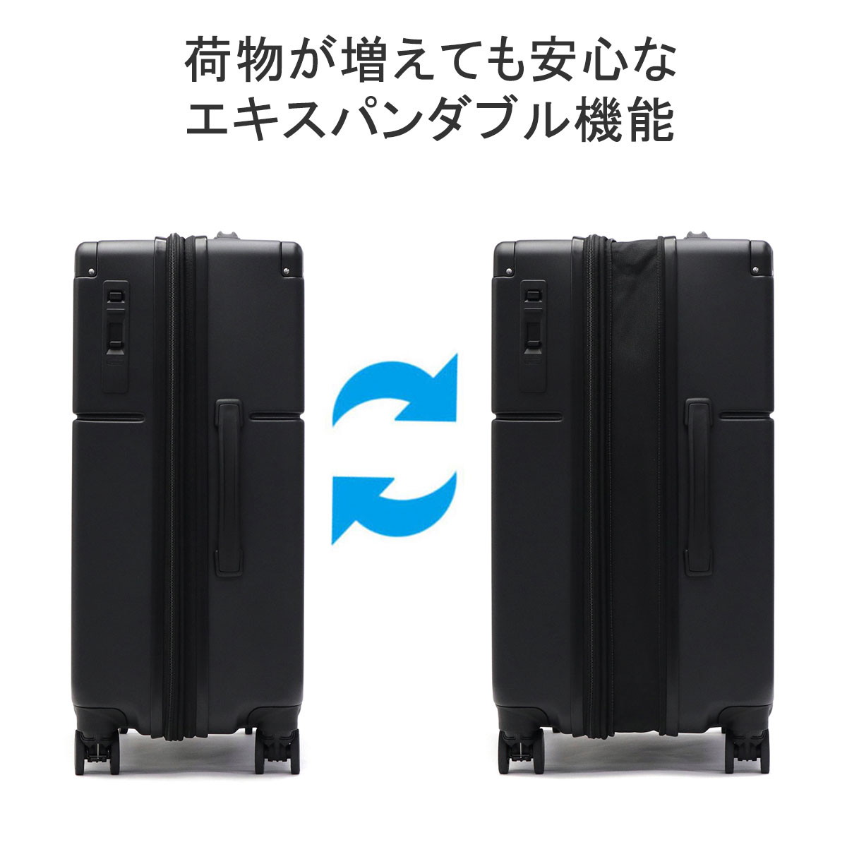 楽天市場】ノベルティ付 タケオキクチ スーツケース M Mサイズ TAKEO