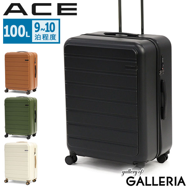 楽天市場】【セール20%OFF】 ノベルティ付 エース スーツケース
