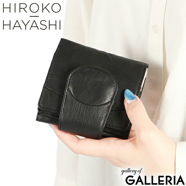 楽天市場】ヒロコ ハヤシ 二つ折り財布 レディース ブランド HIROKO