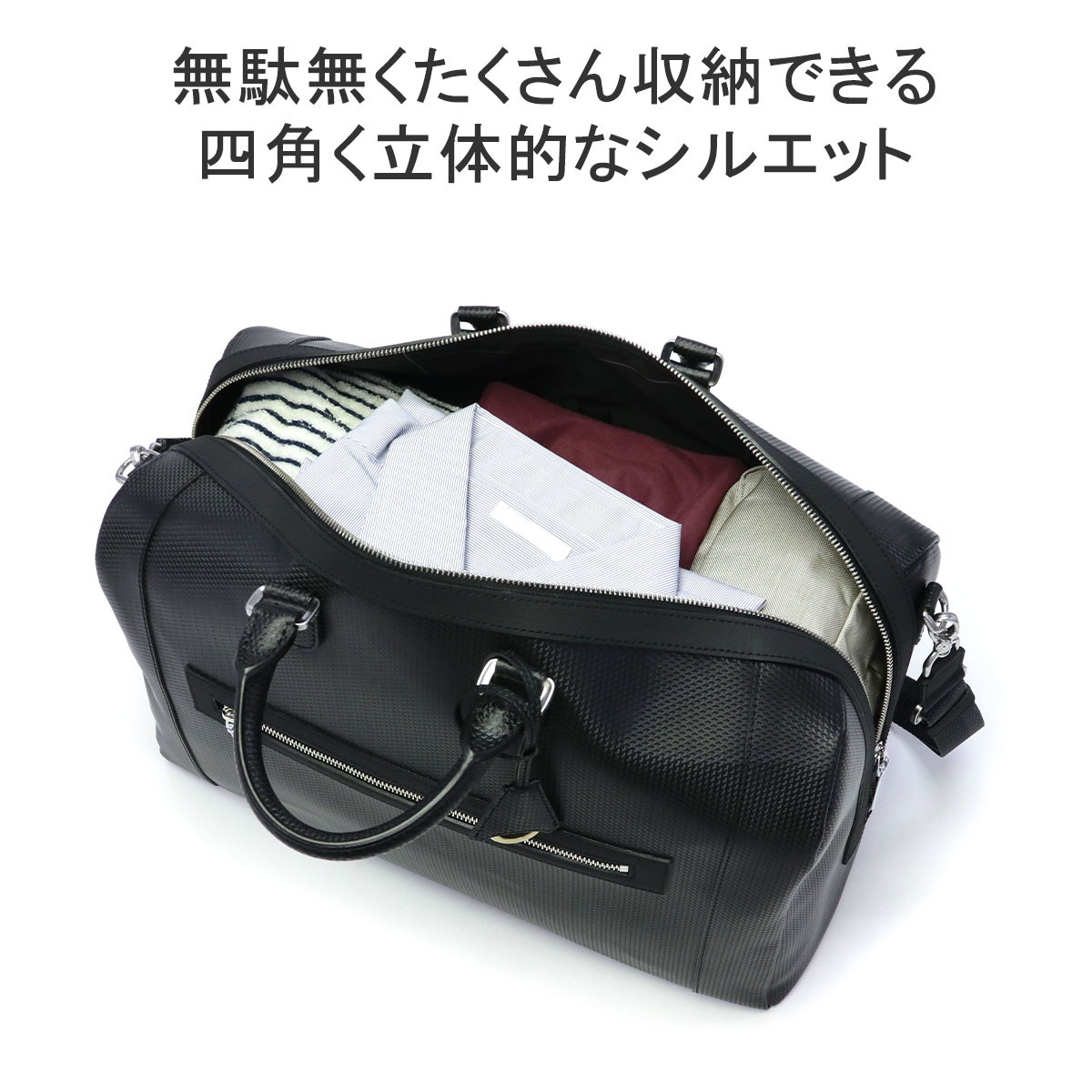 楽天市場】ノベルティ付 【正規取扱店】 アニアリ ボストンバッグ