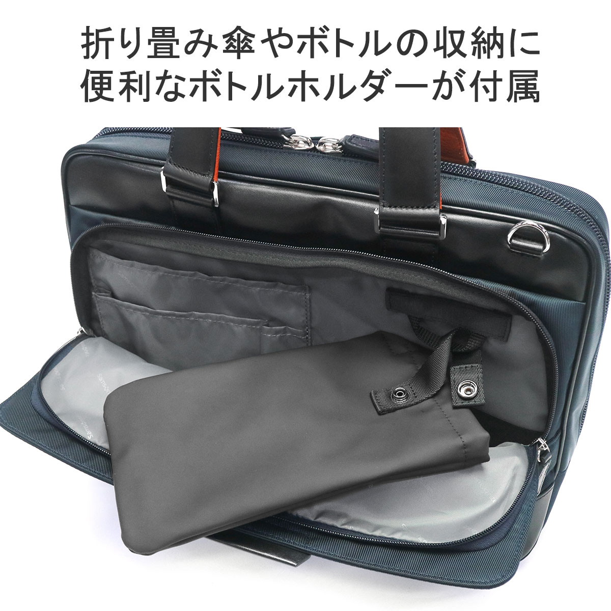 楽天市場】ノベルティ付 【正規品2年保証】 サムソナイト ブリーフ
