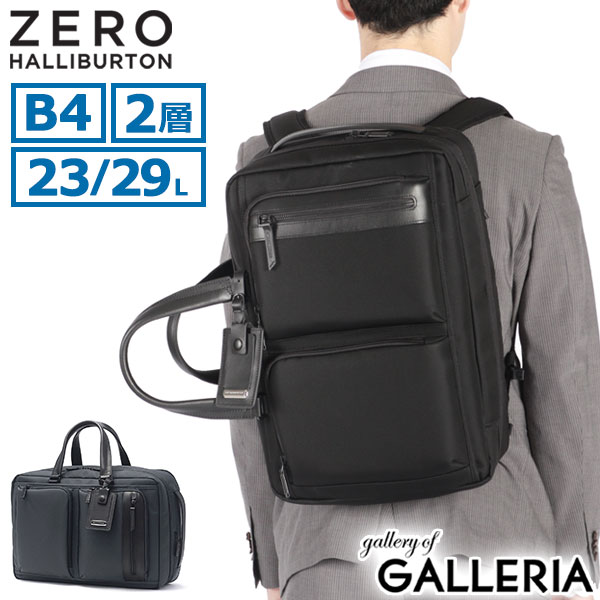 楽天市場】【セール30%OFF】 ノベルティ付 【正規品5年保証