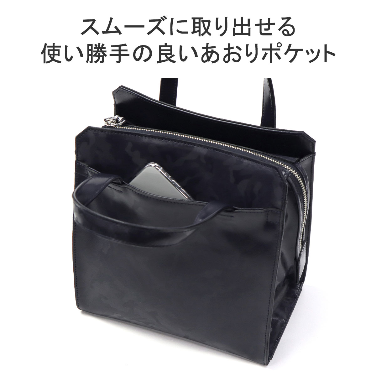 楽天市場】ノベルティ付 【正規取扱店】 アニアリ トートバッグ メンズ
