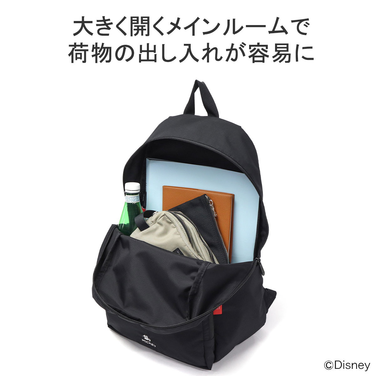 楽天市場】【日本正規品】 マンハッタンポーテージ リュック