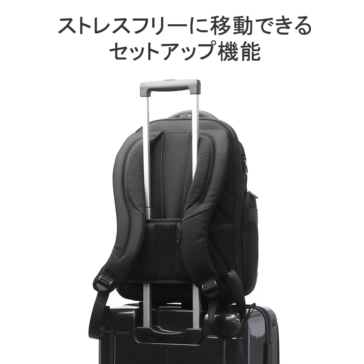 楽天市場】ノベルティ付 【正規品2年保証】 サムソナイト リュック