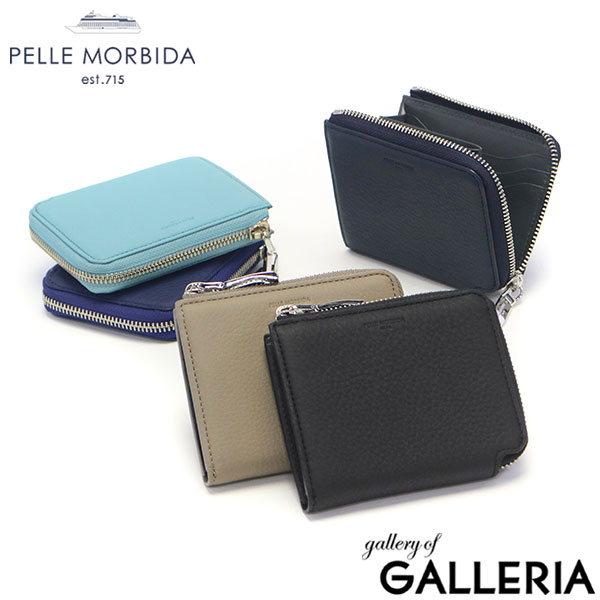 PELLE MORBIDA 財布 ネイビー 新品未使用 箱付き 百貨店購入 PELLE